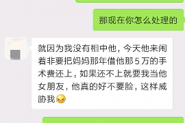 桐乡讨债公司如何把握上门催款的时机